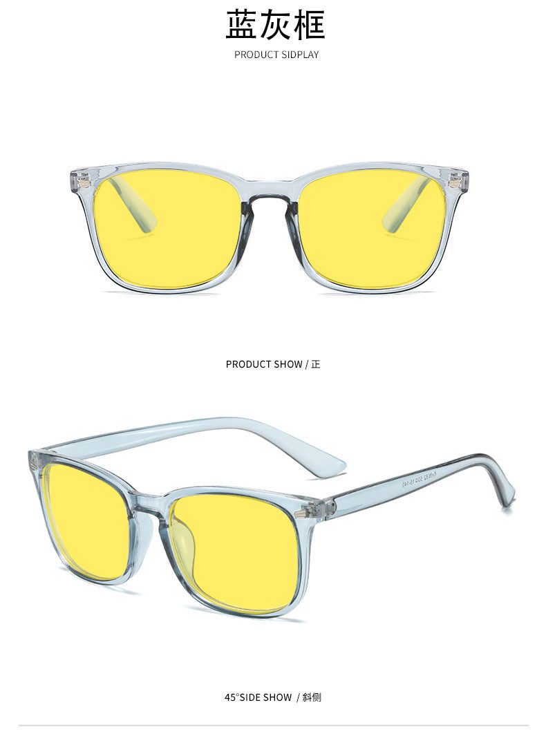 men's and women's mobile phone computer competitive game eye protection glasses