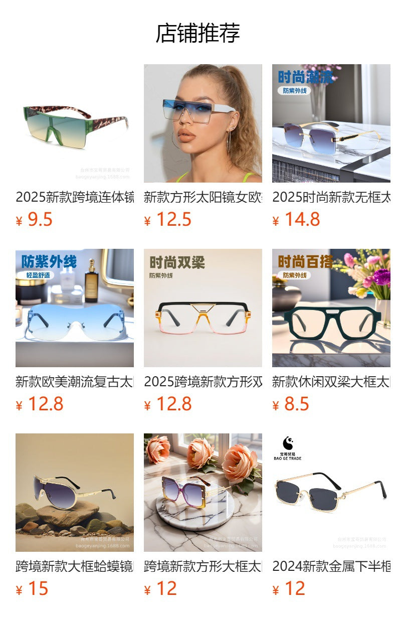 Metal Sunglasses New Trendy Cat-Eye Sunglasses for Men and Women
