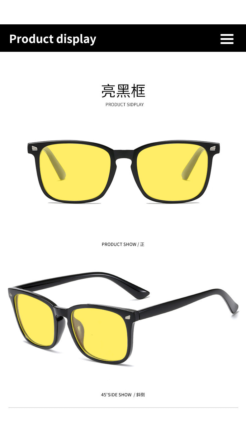 men's and women's mobile phone computer competitive game eye protection glasses