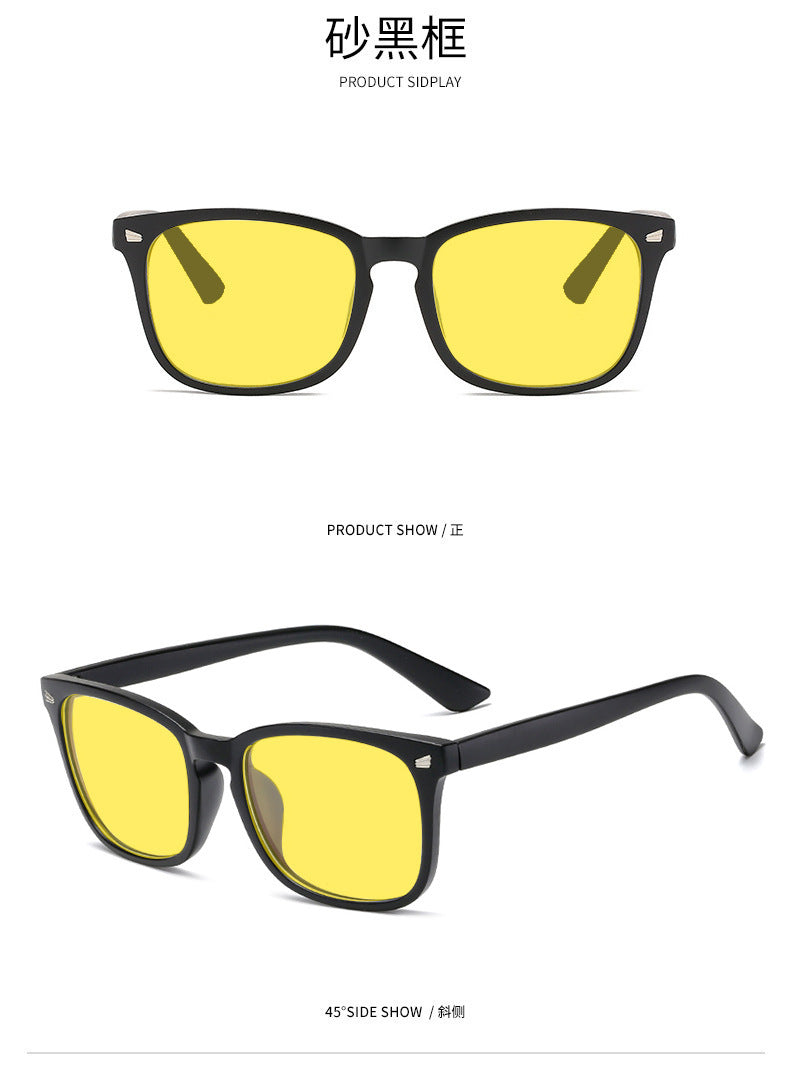 men's and women's mobile phone computer competitive game eye protection glasses