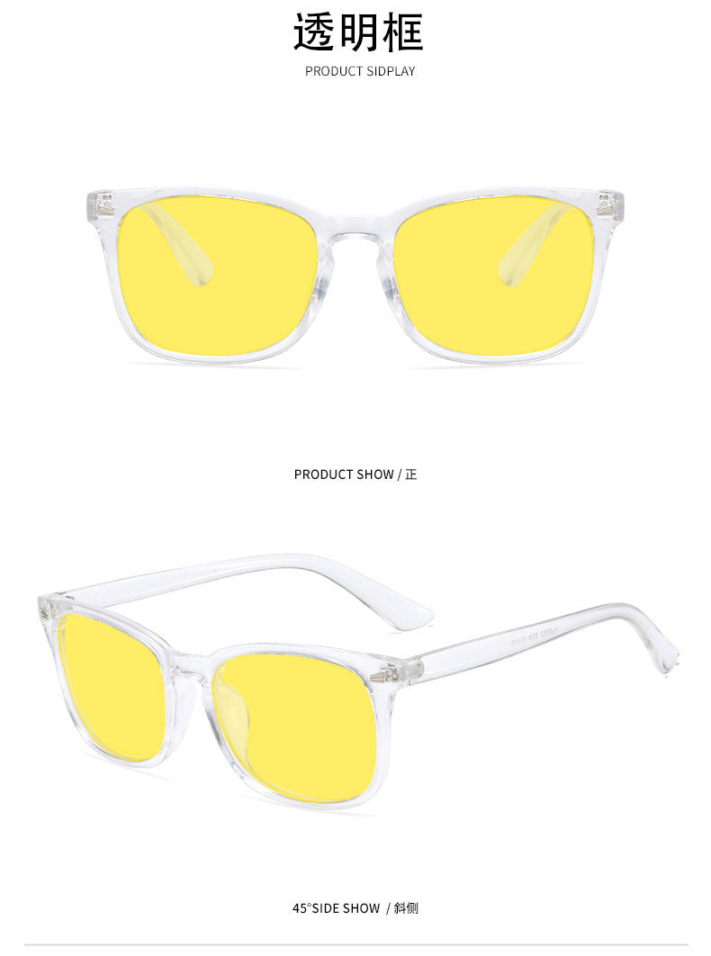 men's and women's mobile phone computer competitive game eye protection glasses