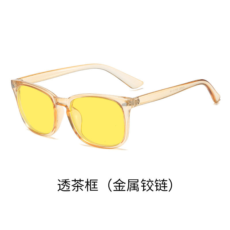 men's and women's mobile phone computer competitive game eye protection glasses