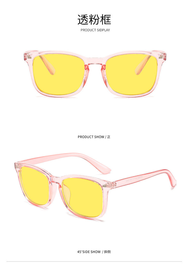 men's and women's mobile phone computer competitive game eye protection glasses