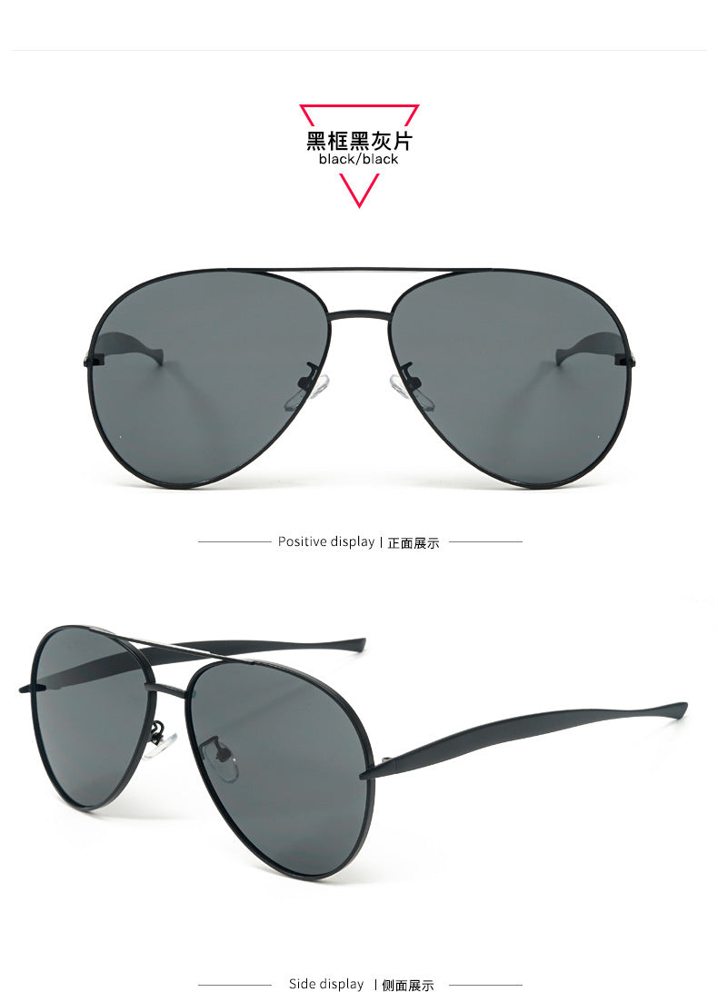 New Metal Sunglasses Men's Fashion