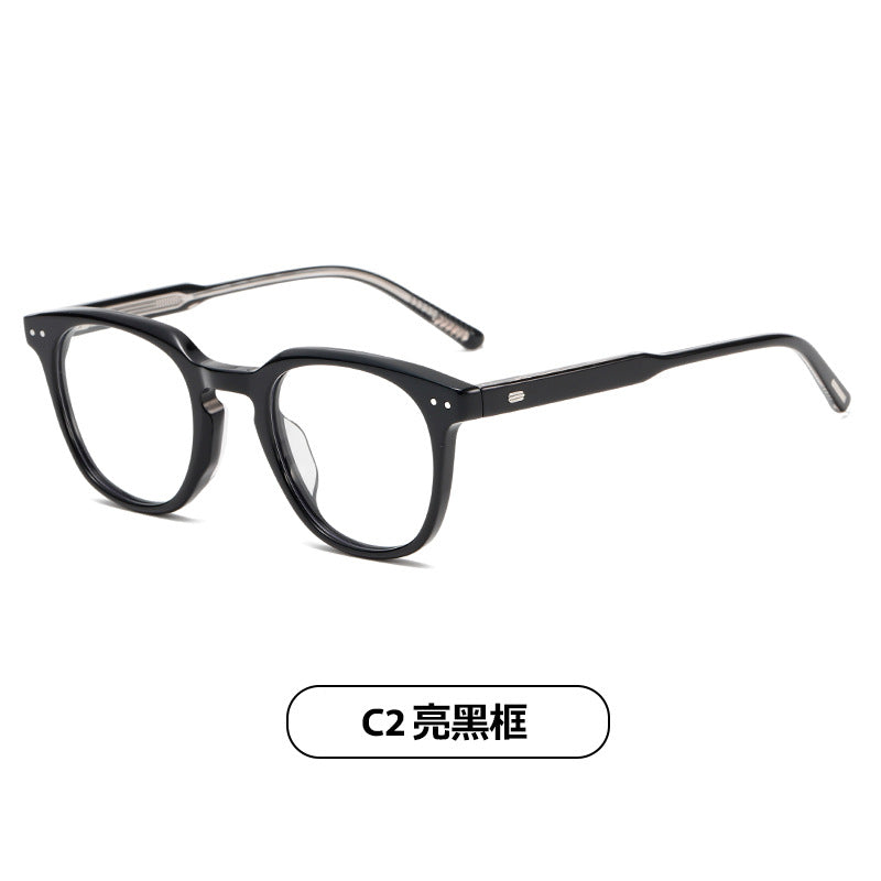2026 new plate glasses frame black frame without makeup women's tide