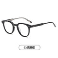 2026 new plate glasses frame black frame without makeup women's tide