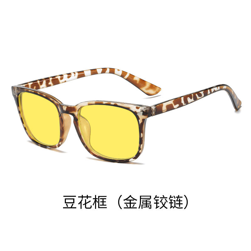 men's and women's mobile phone computer competitive game eye protection glasses