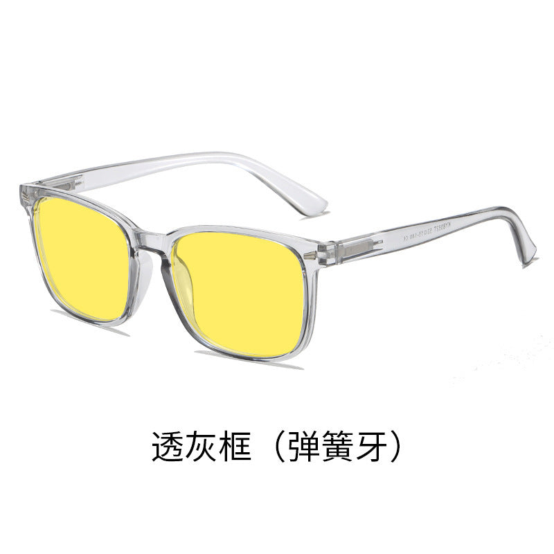 men's and women's mobile phone computer competitive game eye protection glasses