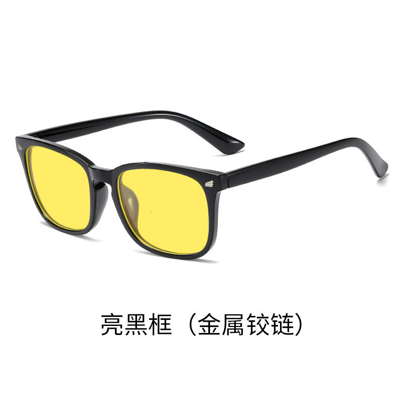 men's and women's mobile phone computer competitive game eye protection glasses