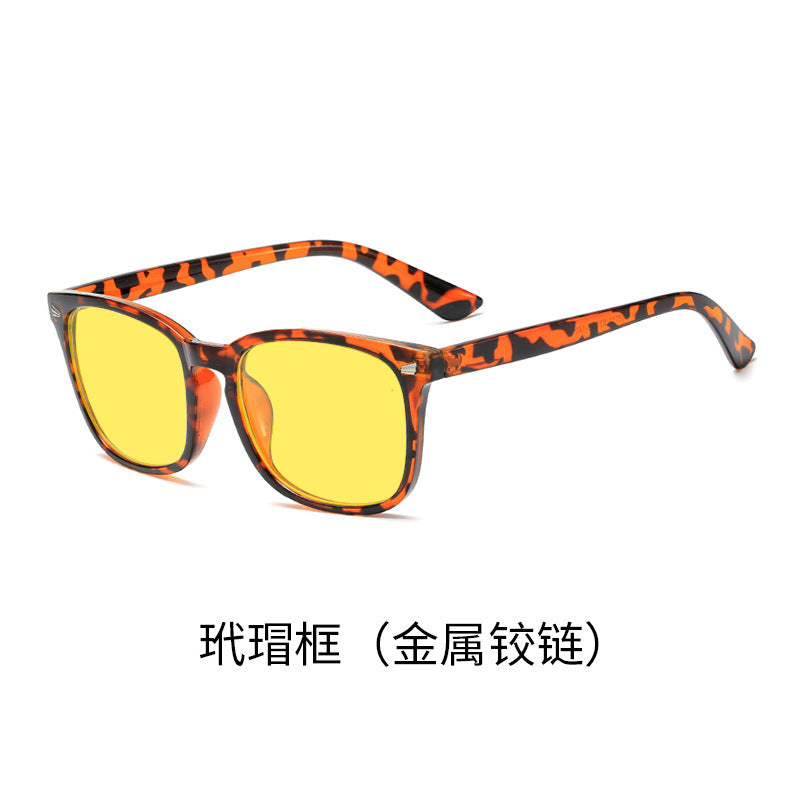 men's and women's mobile phone computer competitive game eye protection glasses