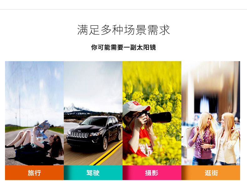 New Metal Sunglasses Men's Fashion