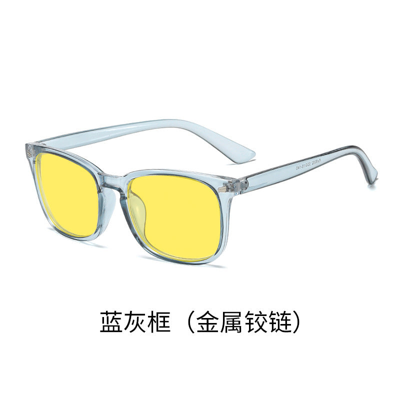 men's and women's mobile phone computer competitive game eye protection glasses