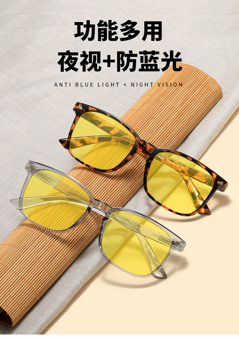 men's and women's mobile phone computer competitive game eye protection glasses