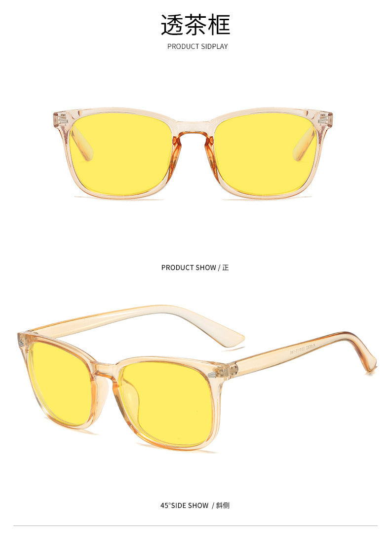 men's and women's mobile phone computer competitive game eye protection glasses