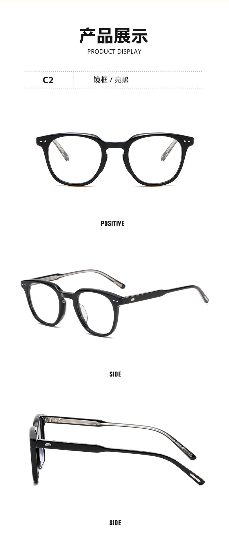 2026 new plate glasses frame black frame without makeup women's tide
