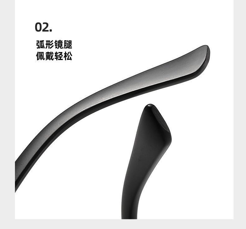 men's and women's mobile phone computer competitive game eye protection glasses