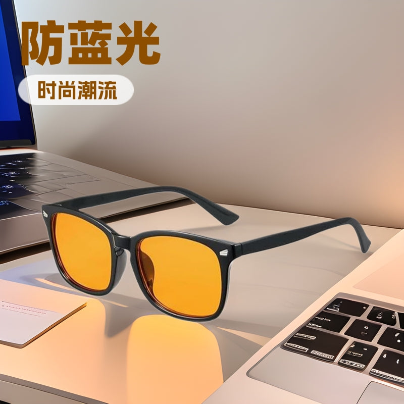 European and American Cross-Border Square Frame Glasses, Fashionable and Trendy