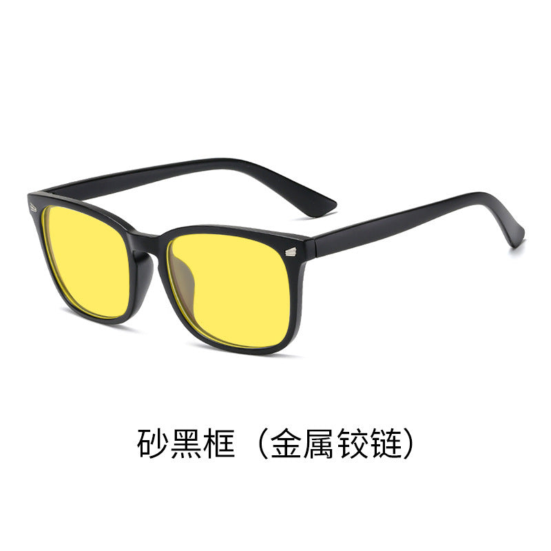 men's and women's mobile phone computer competitive game eye protection glasses