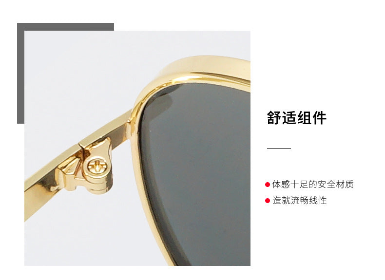 New Metal Sunglasses Men's Fashion