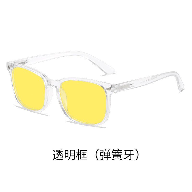 men's and women's mobile phone computer competitive game eye protection glasses
