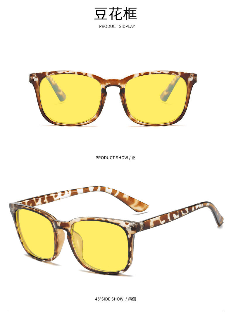 men's and women's mobile phone computer competitive game eye protection glasses