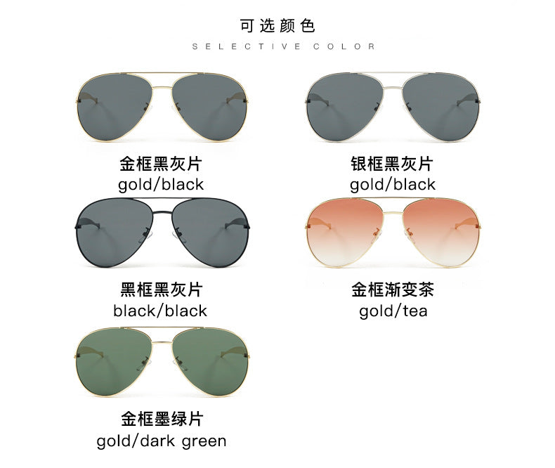 New Metal Sunglasses Men's Fashion